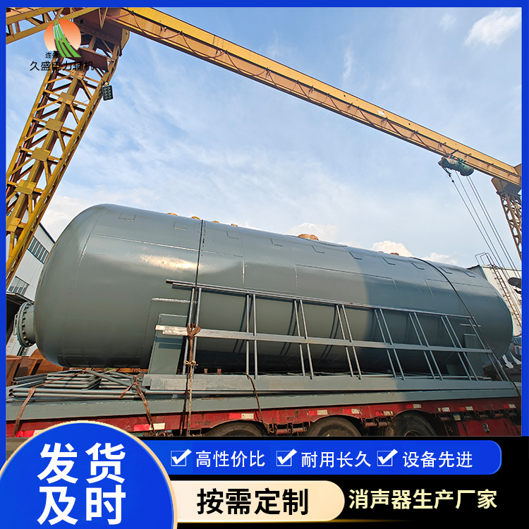 礼县除氧器的加热方式有哪些？